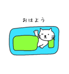 うさぎ くま ねこ いぬ ぶたのスタンプ（個別スタンプ：24）