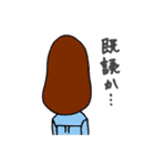 まぁみさん3（個別スタンプ：16）