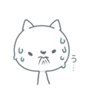白猫ぷるぷる（個別スタンプ：2）