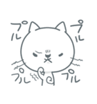 白猫ぷるぷる（個別スタンプ：10）