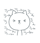 白猫ぷるぷる（個別スタンプ：13）