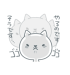 白猫ぷるぷる（個別スタンプ：15）