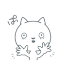 白猫ぷるぷる（個別スタンプ：27）