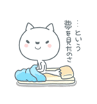 白猫ぷるぷる（個別スタンプ：40）