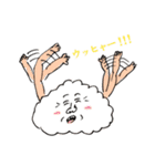 お残し白米さん2〜おかわり〜（個別スタンプ：3）