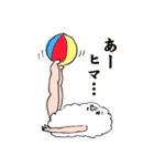 お残し白米さん2〜おかわり〜（個別スタンプ：11）