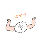 お残し白米さん2〜おかわり〜（個別スタンプ：15）