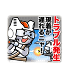 地球防衛猫〜劇場版〜（個別スタンプ：6）