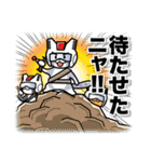 地球防衛猫〜劇場版〜（個別スタンプ：11）