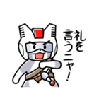 地球防衛猫〜日常版〜（個別スタンプ：6）