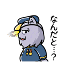 地球防衛猫〜日常版〜（個別スタンプ：10）