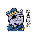 地球防衛猫〜日常版〜（個別スタンプ：12）