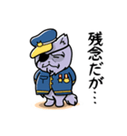 地球防衛猫〜日常版〜（個別スタンプ：13）