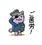地球防衛猫〜日常版〜（個別スタンプ：16）