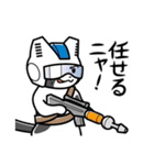 地球防衛猫〜日常版〜（個別スタンプ：27）