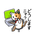 地球防衛猫〜日常版〜（個別スタンプ：37）