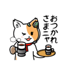 地球防衛猫〜日常版〜（個別スタンプ：39）