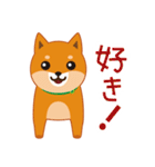 柴犬「ムサシ」3（個別スタンプ：27）