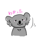 しゃべるかーらちゃん（個別スタンプ：2）