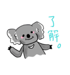 しゃべるかーらちゃん（個別スタンプ：3）