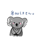 しゃべるかーらちゃん（個別スタンプ：5）
