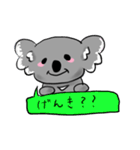 しゃべるかーらちゃん（個別スタンプ：13）
