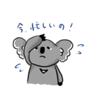 しゃべるかーらちゃん（個別スタンプ：14）