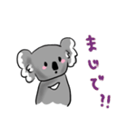 しゃべるかーらちゃん（個別スタンプ：15）