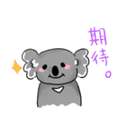 しゃべるかーらちゃん（個別スタンプ：19）