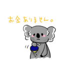 しゃべるかーらちゃん（個別スタンプ：21）
