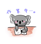 しゃべるかーらちゃん（個別スタンプ：27）
