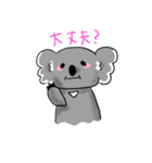しゃべるかーらちゃん（個別スタンプ：35）