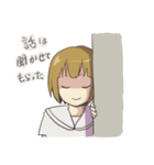 みつあみとショート（個別スタンプ：4）