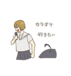 みつあみとショート（個別スタンプ：7）