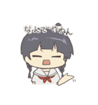 みつあみとショート（個別スタンプ：9）