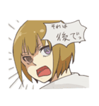みつあみとショート（個別スタンプ：10）