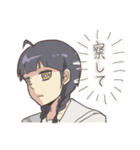 みつあみとショート（個別スタンプ：12）