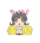 みつあみとショート（個別スタンプ：22）