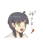 みつあみとショート（個別スタンプ：30）