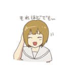みつあみとショート（個別スタンプ：31）