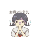 みつあみとショート（個別スタンプ：32）