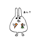 ぽにょうさ（個別スタンプ：18）