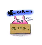 構ってチャンうさぎ（個別スタンプ：24）