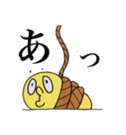 自縛 縄蔵（個別スタンプ：7）