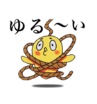 自縛 縄蔵（個別スタンプ：16）