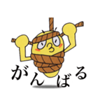 自縛 縄蔵（個別スタンプ：24）