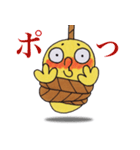 自縛 縄蔵（個別スタンプ：31）