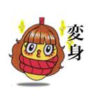 自縛 縄蔵（個別スタンプ：39）