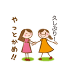 三河弁 de ときめく女子（個別スタンプ：3）