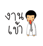 Mr.Sodsai（個別スタンプ：3）